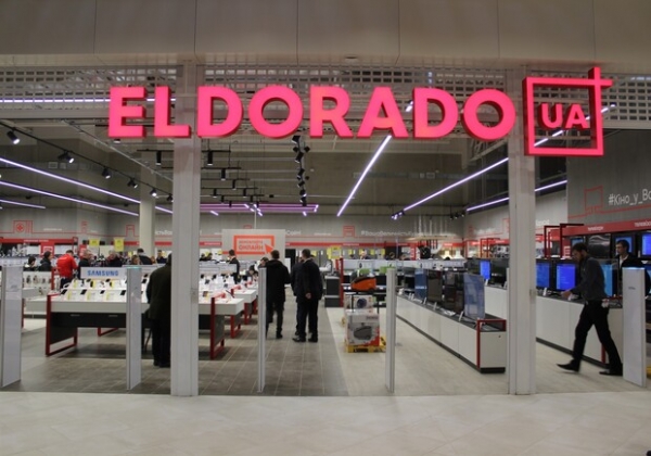 История создания Eldorado.ua: история успеха