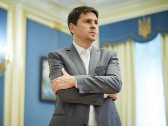 Без перерізання червоної стрічки: Подоляк пояснив свою заяву про наступ ЗСУ, що розпочався