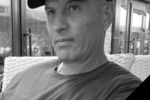 В Одесской области жене погибшего воина вручили орден "За мужество"