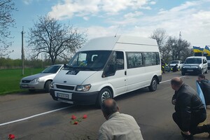 В Одесской области простились с погибшим защитником Александром Гижицей