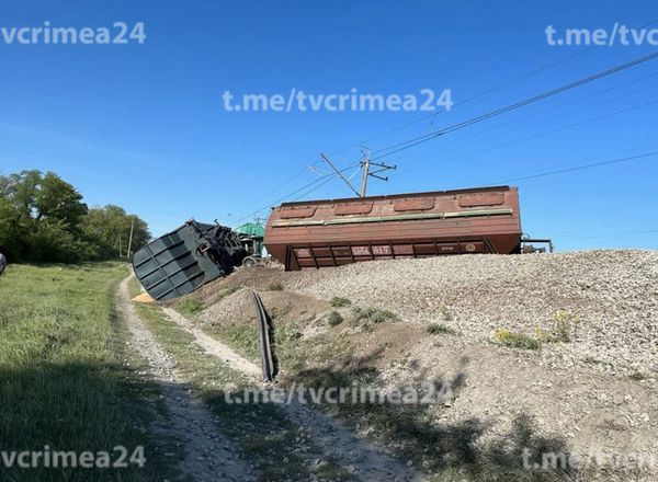 «Колії стомилися»: у ГУР прокоментували вибух на залізниці в Криму