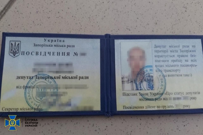 Навідником російських ракет на Запоріжжі виявився колишній депутат міськради (фото)