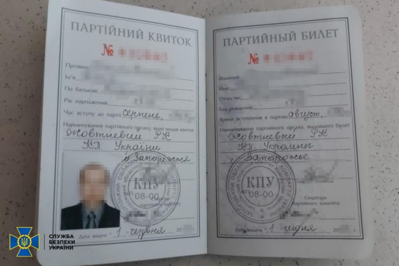 Навідником російських ракет на Запоріжжі виявився колишній депутат міськради (фото)