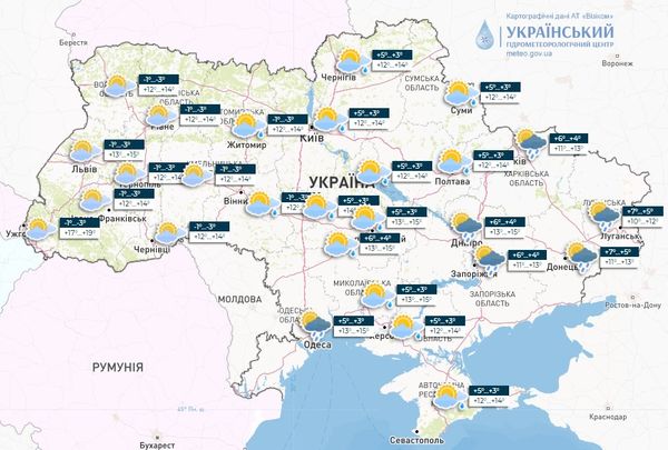 Не поспішайте садити розсаду: синоптики розповіли, коли до України повернеться тепло