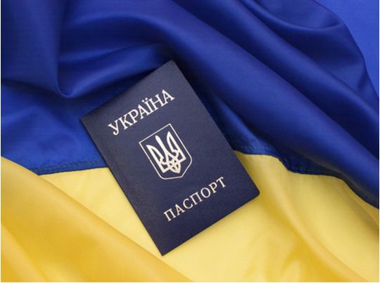 Пенсія по втраті годувальника: як отримати витяг про безвісти зниклого родича