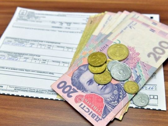 Пільги на оплату комуналки для УБД: у якому розмірі та на який термін призначаються, як оформити