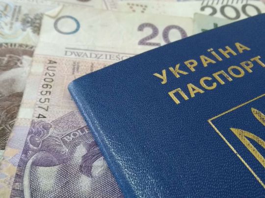 По 2130 злотих на три місяці: як українцям у Польщі отримати ще один вид допомоги