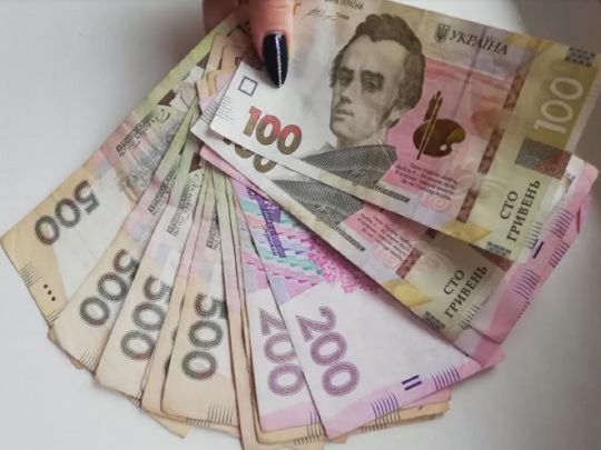 Українцям через «Дію» повідомлятимуть, чи мають вони право на субсидію: міністр соцполітики анонсувала нововведення