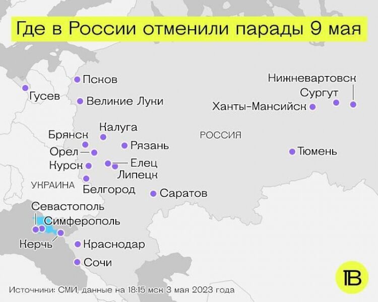 У&nbsp;москві можуть скасувати парад на&nbsp;9 травня: в&nbsp;ISW пояснили, чим атака безпілотників на&nbsp;кремль вигідна путінському режиму