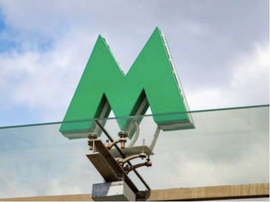 В&nbsp;роботі метро столиці анонсували важливі зміни: що&nbsp;чекає на&nbsp;киян з&nbsp;14 травня