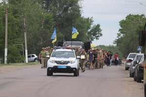 В Одесской области попрощались с погибшим защитником Василием Пелеваном
