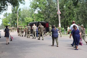 В Одесской области попрощались с погибшим защитником Василием Пелеваном