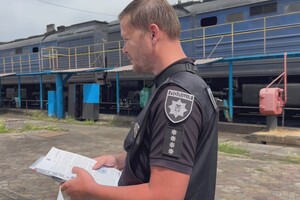 За ночь до полутора тысяч литров: в Одесской области воровали горючее на железной дороге