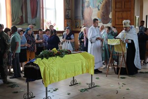 В Одесской области попрощались с погибшим защитником Василием Пелеваном