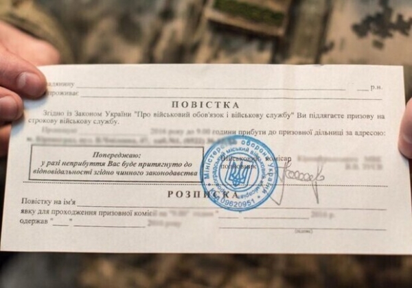 В Одесском областном военкомате объяснили, зачем стреляли во время вручения повестки 