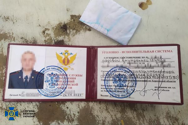 СБУ затримала охоронця колишньої російської катівні у Херсоні