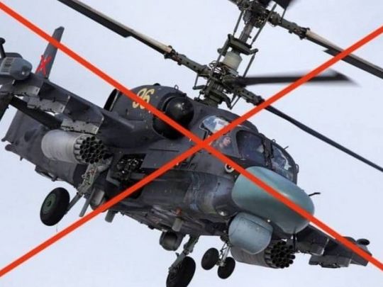 Вночі противник випустив по Україні 35 крилатих ракет — всі збиті