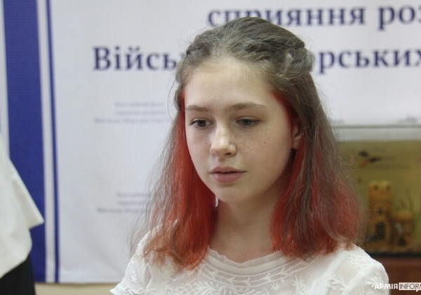 15-летняя волонтер "Мишка" из Одессы получила награду от Главнокомандующего ВСУ