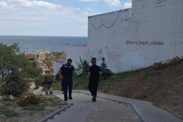 На пляже в Одессе нашли боеприпас