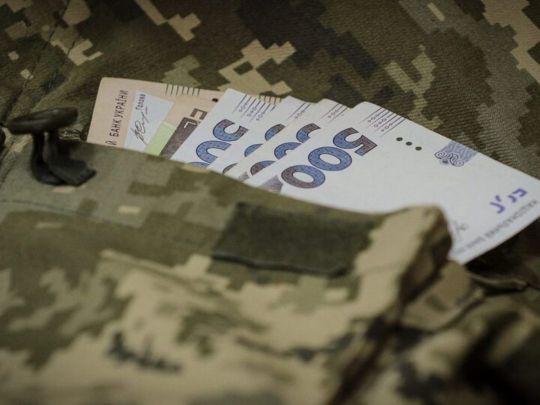 «Розмір виплат є індивідуальним»: як захисникам отримати підйомну допомогу