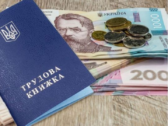 Українських безробітних очікують масові перевірки: що з'ясовуватимуть