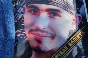 В Одесской области простились с младшим сержантом, погибшим на Донецком направлении