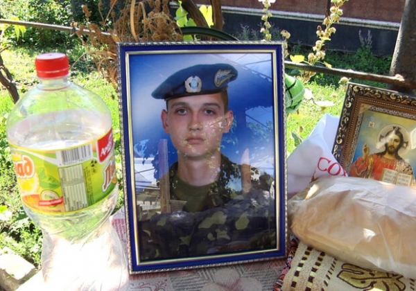 В Одесской области простились с погибшим защитником Сергеем Ковальчуком