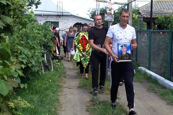 В Одесской области простились с погибшим защитником Сергеем Ковальчуком