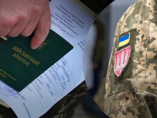 Приходиться в прямому сенсі «вигризати»: як оскаржувати постанову ВЛК