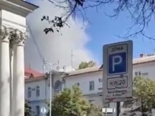 Міноборони росії підтвердило удар по штабу чф у Севастополі та повідомило про втрати (відео)