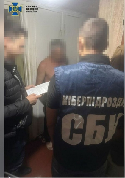 Збирали компромат на військових ЗСУ та коригували ворожі удари по Харкову: СБУ знешкодила агентурну мережу росіян