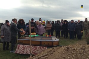 На российско-украинской войне погиб защитник из Одесской области Вячеслав Яроцкий 