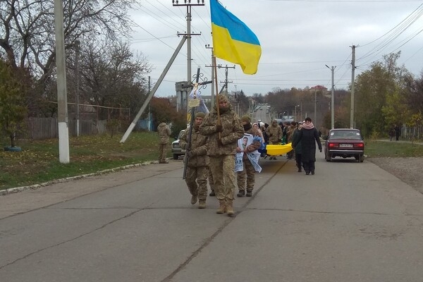 На российско-украинской войне погиб защитник из Одесской области Вячеслав Яроцкий 