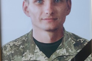На российско-украинской войне погиб защитник из Одесской области Вячеслав Яроцкий 