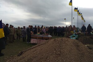 На российско-украинской войне погиб защитник из Одесской области Вячеслав Яроцкий 