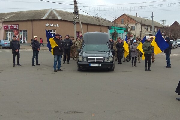 На российско-украинской войне погиб защитник из Одесской области Вячеслав Яроцкий 