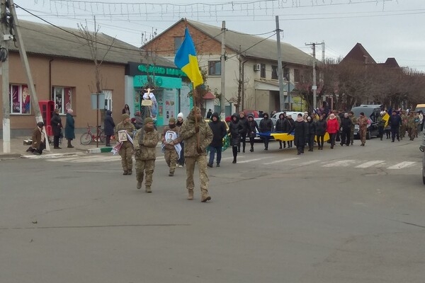 На российско-украинской войне погиб защитник из Одесской области Вячеслав Яроцкий 