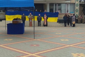На российско-украинской войне погиб защитник из Одесской области Вячеслав Яроцкий 