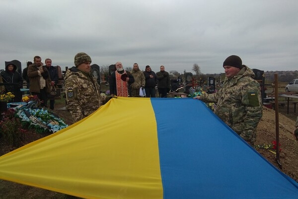 На российско-украинской войне погиб защитник из Одесской области Вячеслав Яроцкий 