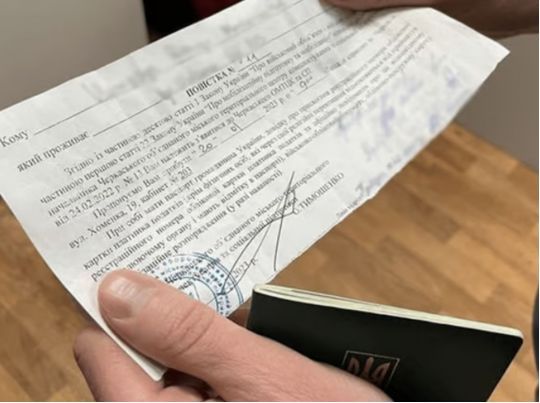 Почалась «мобілізація пенсіонерів»? На Волині пенсіонер отримав повістку, але відмовився йти до війська