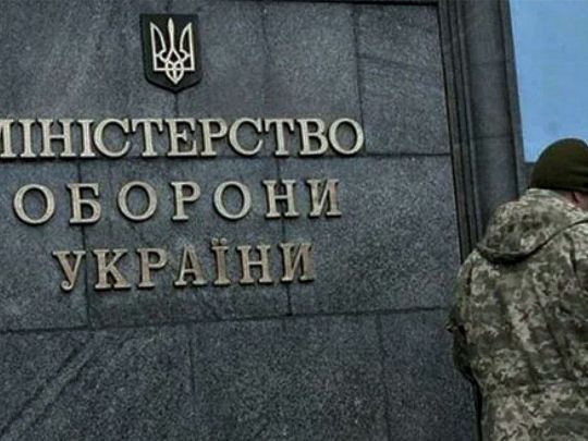 Реформа Міноборони отримала підтримку громадського сектору: про що йдеться