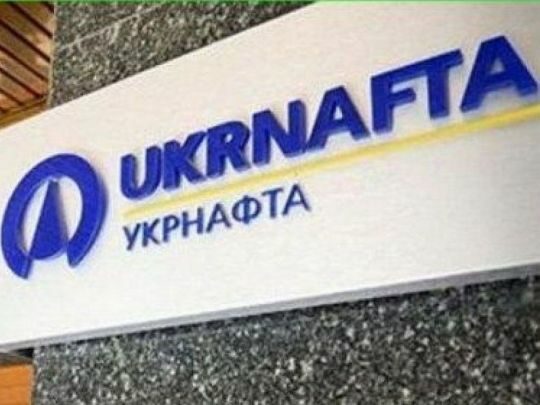 Річниця націоналізації &laquo;Укрнафти&raquo;: як&nbsp;підприємство в&nbsp;руках держави ризикує зануритися у&nbsp;кризу