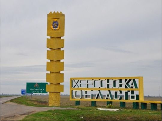 Російська армія вдарила по&nbsp;Херсонщині: є&nbsp;загиблий та&nbsp;поранені