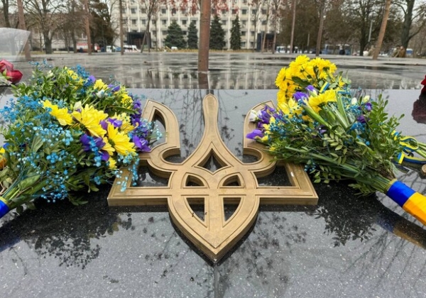 Как в Одессе отмечают День ВСУ