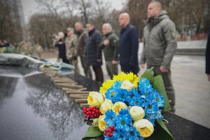 Как в Одессе отмечают День ВСУ