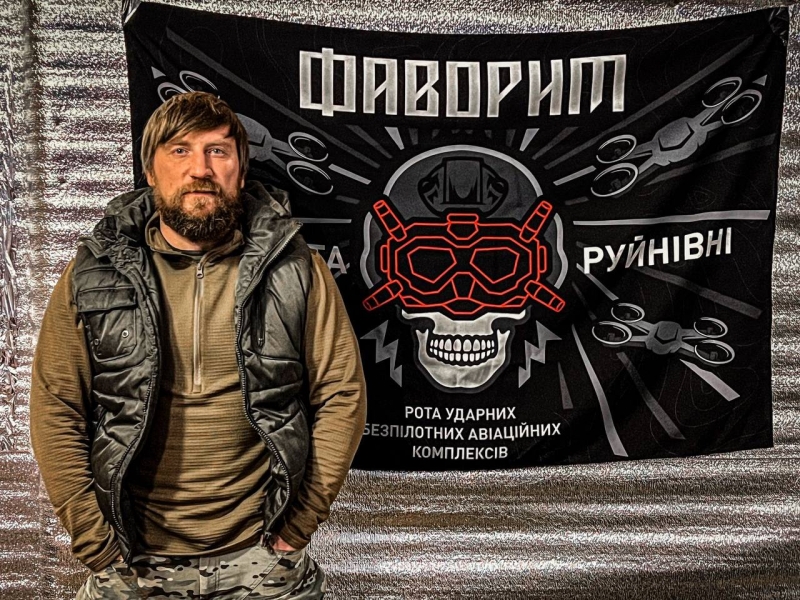 Favbet патронує роту ударних БпЛА «Фаворит» під командуванням бійця ММА Дениса Перча