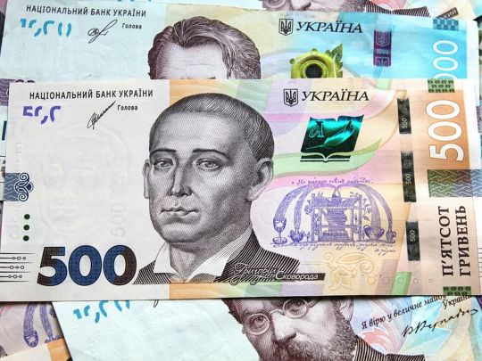 У Кабміні назвали категорії переселенців, виплату допомоги яким продовжено автоматично з 1 грудня