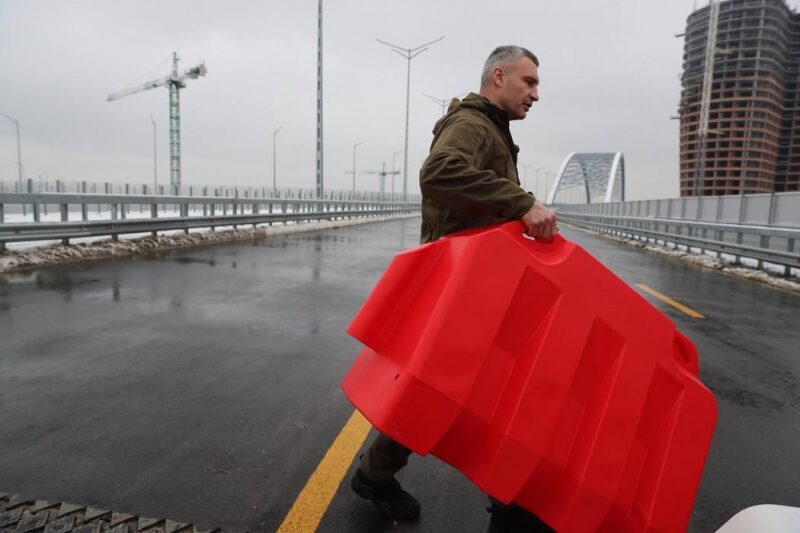 У&nbsp;Києві відкрили рекордний за&nbsp;довжиною міст, але не&nbsp;всі мешканці столиці зможуть ним скористатися (фото)