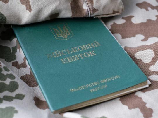 Яке покарання може бути, якщо при перевірці ТЦК у&nbsp;чоловіка немає документів: відповідь юриста
