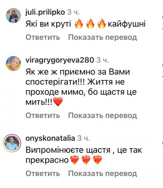 «Не чекаємо»: відомий хореограф зачарував танцями з вагітною дружиною